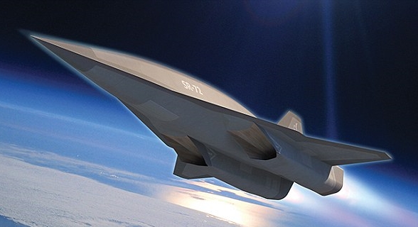 Artist's Conception of the Aurora Hypersonic Jet